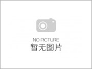 Nopic